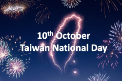 2021 Taiwan National Day